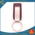 Wholesale China Customized High Standard Leather Key Chain with Metal Accessory